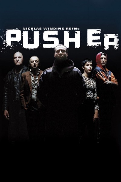 დილერი ქართულად - Pusher