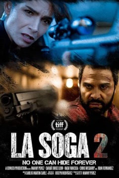 ლა სოგა 2: გადარჩენა ქართულად - La Soga: Salvation