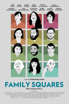 ოჯახური კვადრატები ქართულად - Family Squares