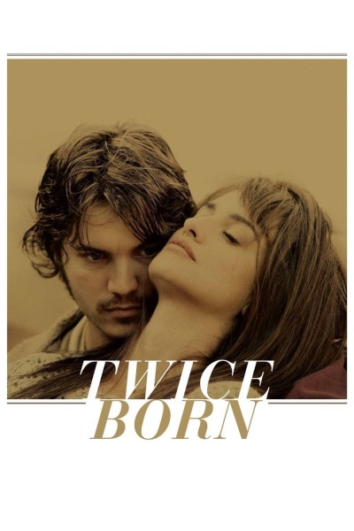 ორჯერ დაბადებული ქართულად - Twice Born