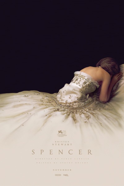 სპენსერი ქართულად - Spencer