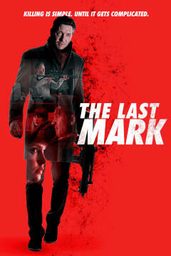 უკანასკნელი სამიზნე ქართულად - The Last Mark