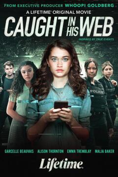 საკუთარ ქსელში გახლართული ქართულად - Caught in