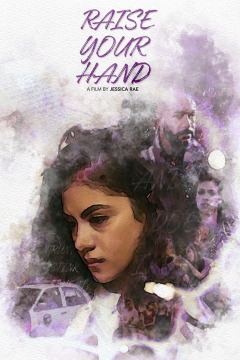 აიწიე ხელი ქართულად - Raise Your Hand