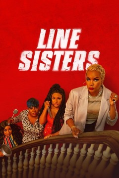 დები ქალთა საზოგადოებიდან ქართულად - Line Sisters