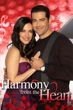 გულის ჰარმონია ქართულად - Harmony from the Heart