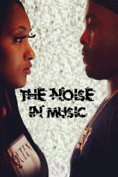 ხმაური მუსიკაში ქართულად - The Noise in Music
