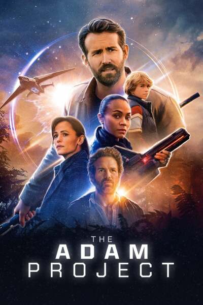 პროექტი ადამი ქართულად - The Adam Project