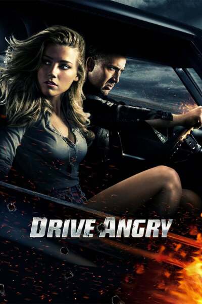 გიჟური რბოლა ქართულად - Drive Angry