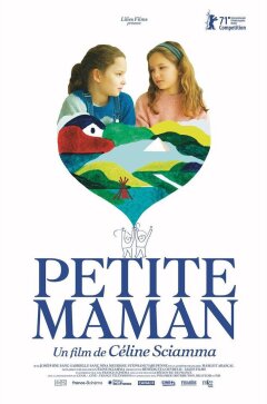 პატარა დედა ქართულად - Petite Maman