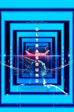 Ultrasound ქართულად - Ультразвук