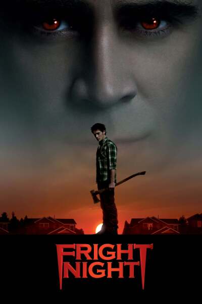 შიშის ღამე ქართულად - Fright Night