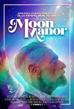 მთვარის მანორი ქართულად - Moon Manor
