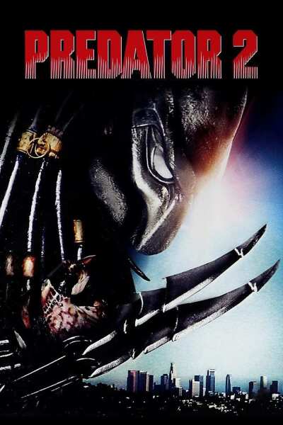 მტაცებელი 2 ქართულად - Predator 2