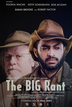 დიდი შეჯახება ქართულად - The Big Rant