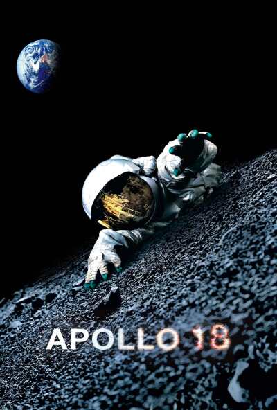 აპოლო 18 ქართულად - Apollo 18