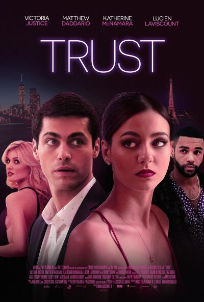 ნდობა ქართულად - Trust
