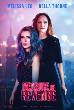 შურისძიების საზღვარი ქართულად - Measure of Revenge