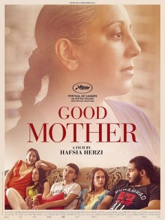 კარგი დედა ქართულად - Good Mother