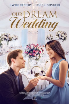ჩვენი ოცნების ქორწილი ქართულად - Our Dream Wedding
