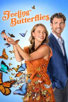 პეპლების შეგრძნება ქართულად - Feeling Butterflies
