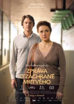 ერთი მკვდარის გადარჩენა ქართულად - Saving One Who