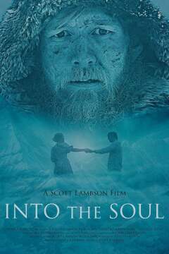 სულში ქართულად - Into the Soul