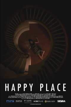ბედნიერი ადგილი ქართულად - Happy Place
