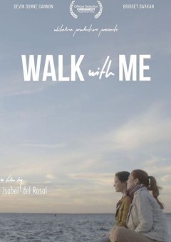 იარე ჩემთან ერთად ქართულად - Walk With Me