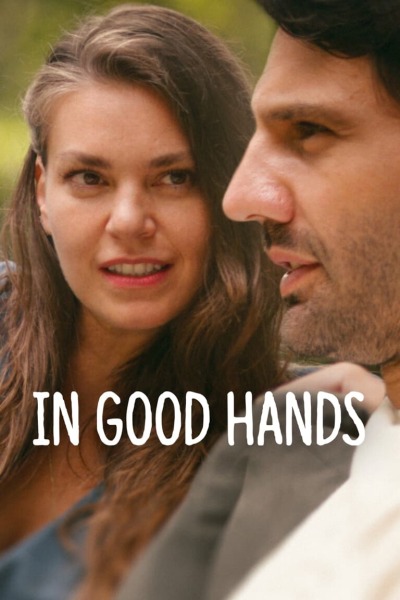 კარგ ხელში ქართულად - In Good Hands