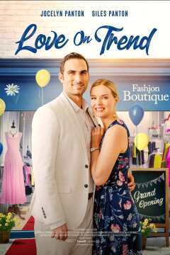 მსახურება ქართულად - Love in Fashion