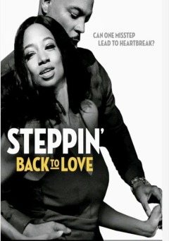 დაუბრუნდი სიყვარულს ქართულად - Steppin Back to