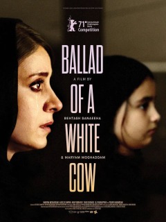 Ballad of a White Cow ქართულად - Баллада о белой