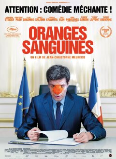 სისხლიანი ფორთოხლები ქართულად - Bloody Oranges