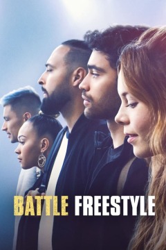 ბრძოლა 2: ფრისტაილი ქართულად - Battle: Freestyle