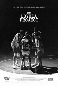 ლოიოლას პროექტი ქართულად - The Loyola Project