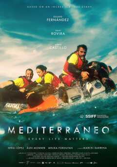 ხმელთაშუა ზღვის კანონი ქართულად - Mediterraneo:
