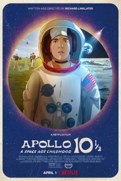 აპოლო 10½ ქართულად - Apollo 10½: A Space Age