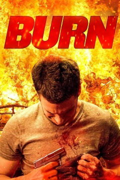 დაღი ქართულად - Burn