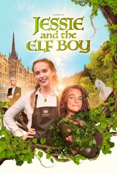 ჯესი და ელფი ბიჭი ქართულად - Jessie and the Elf