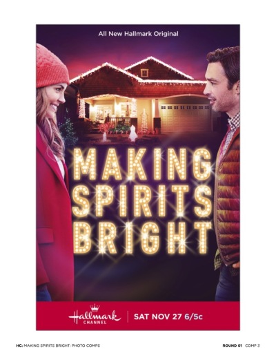 სულთა მხიარულება ქართულად - Making Spirits Bright
