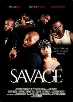 ველური გენეზისი ქართულად - Savage Genesis