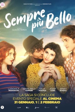 სამუდამოდ ჩემი ლიგის გარეთ ქართულად - Forever Out