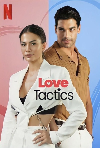 სიყვარულის ტაქტიკა ქართულად - Love Tactics