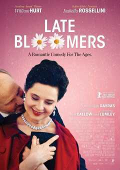 დაგვიანებული ყვავილები ქართულად - Late Bloomers