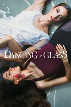 ცეკვა სარკეზე ქართულად - Dancing on Glass
