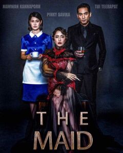 მოახლე ქართულად - The Maid