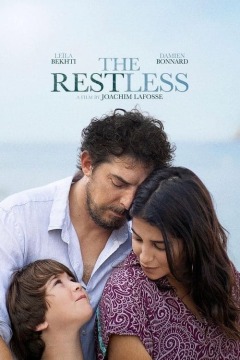 შფოთვა ქართულად - The Restless