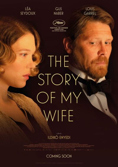 ჩემი ცოლის ისტორია ქართულად - The Story of My Wife