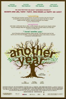 კიდევ ერთი წელი ქართულად - Another Year
